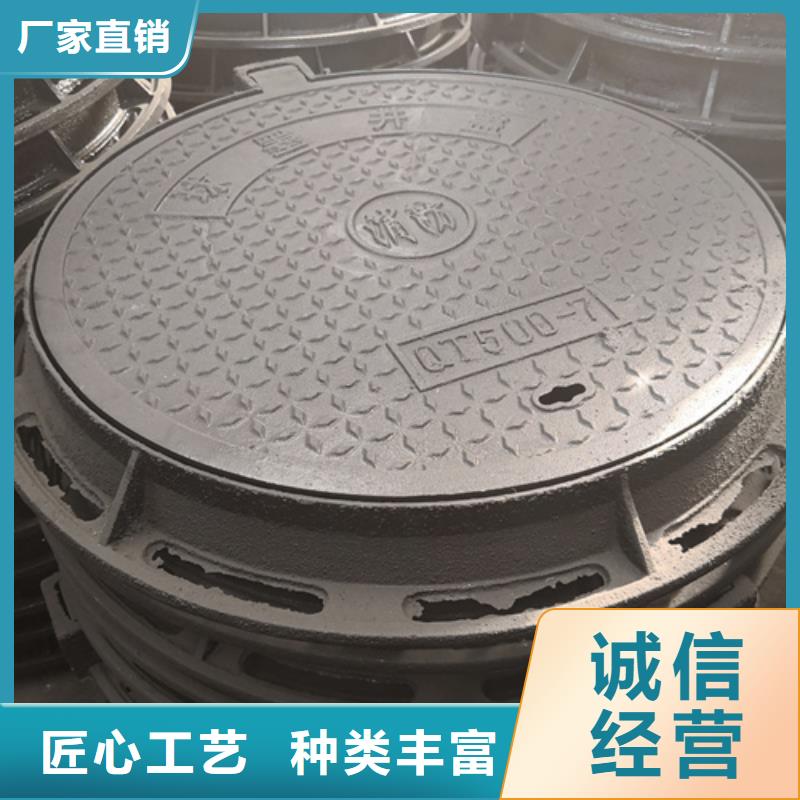 井盖-k7k9球墨铸铁管懂您所需