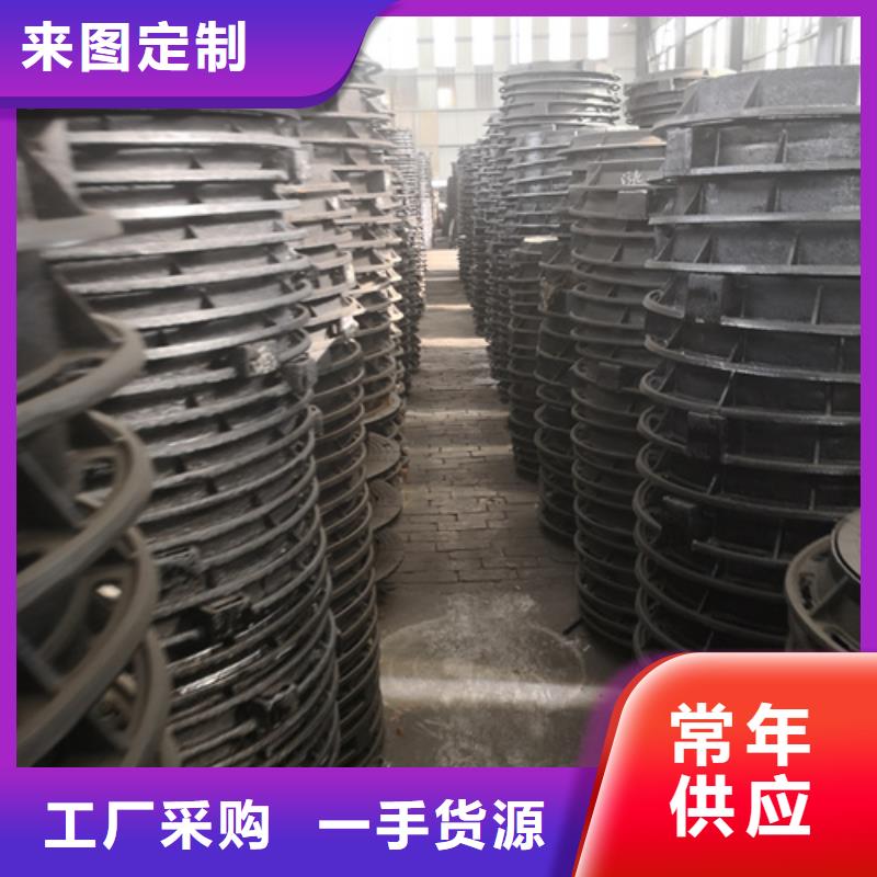 井盖球墨铸铁篦子实力优品