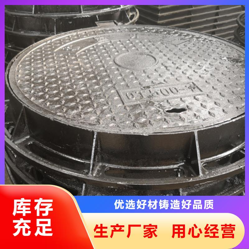 井盖,大口径球墨铸铁管实拍展现