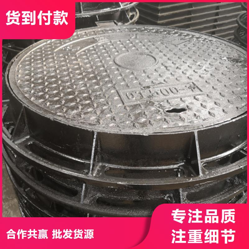 井盖给水球墨铸铁管产地直销