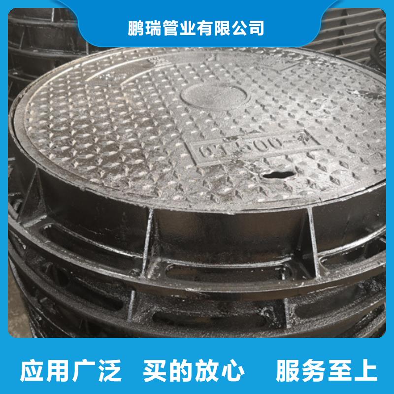 井盖球墨铸铁篦子实力优品