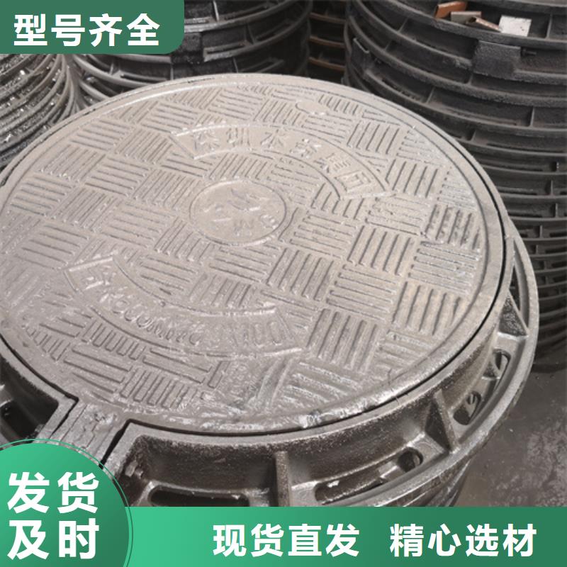 井盖排水球墨铸铁管DN200真材实料加工定制