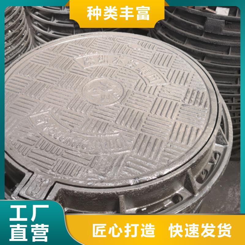井盖,大口径球墨铸铁管实拍展现
