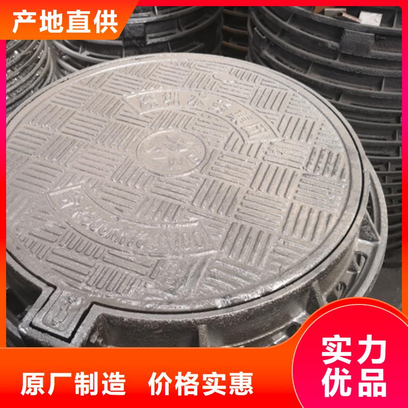 井盖球墨铸铁篦子实力优品
