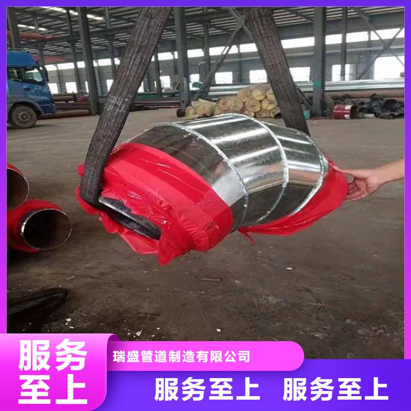 【钢套钢】油气输送管道现货采购