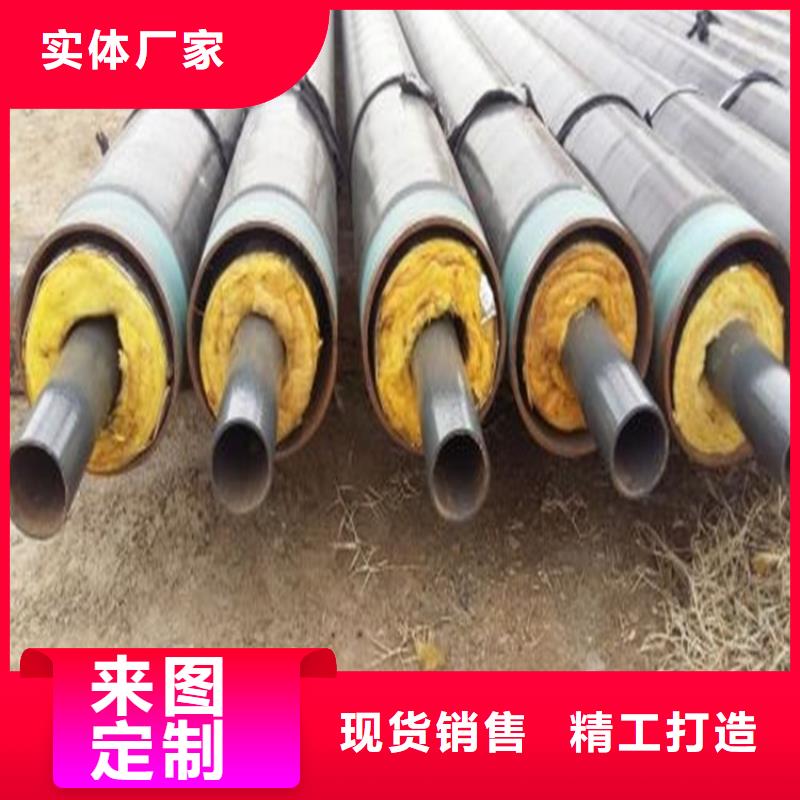钢套钢,【保温钢管厂家】优质原料