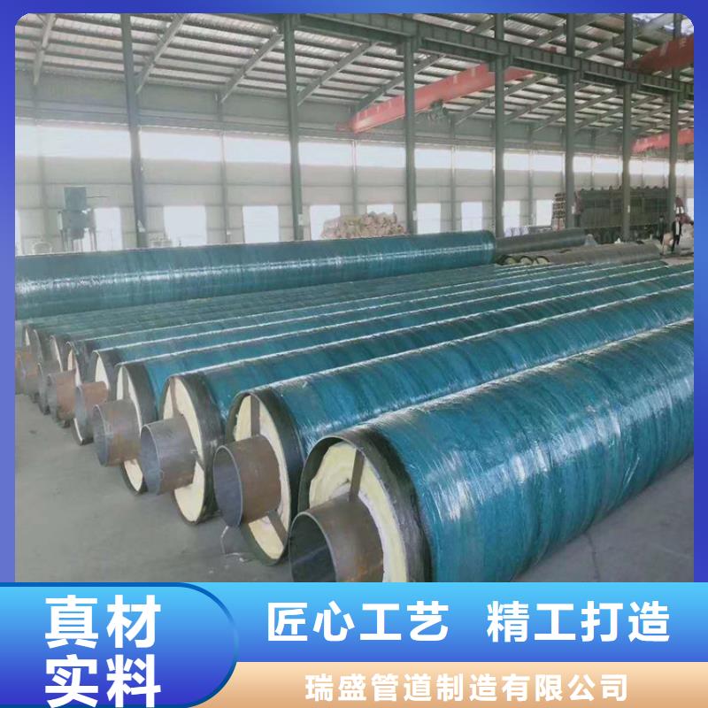 钢套钢螺旋钢管厂家高标准高品质