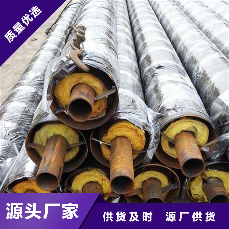 钢套钢油气输送管道工厂直供