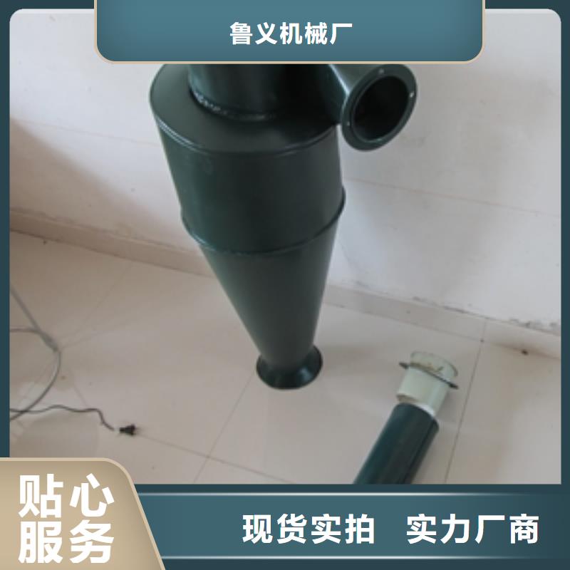 烘干机视频-通许|禹王台|鹤壁|洛阳|郑州|焦作|驻马店|许昌鲁义烘干机_ 鲁义机械厂(开封市分公司)