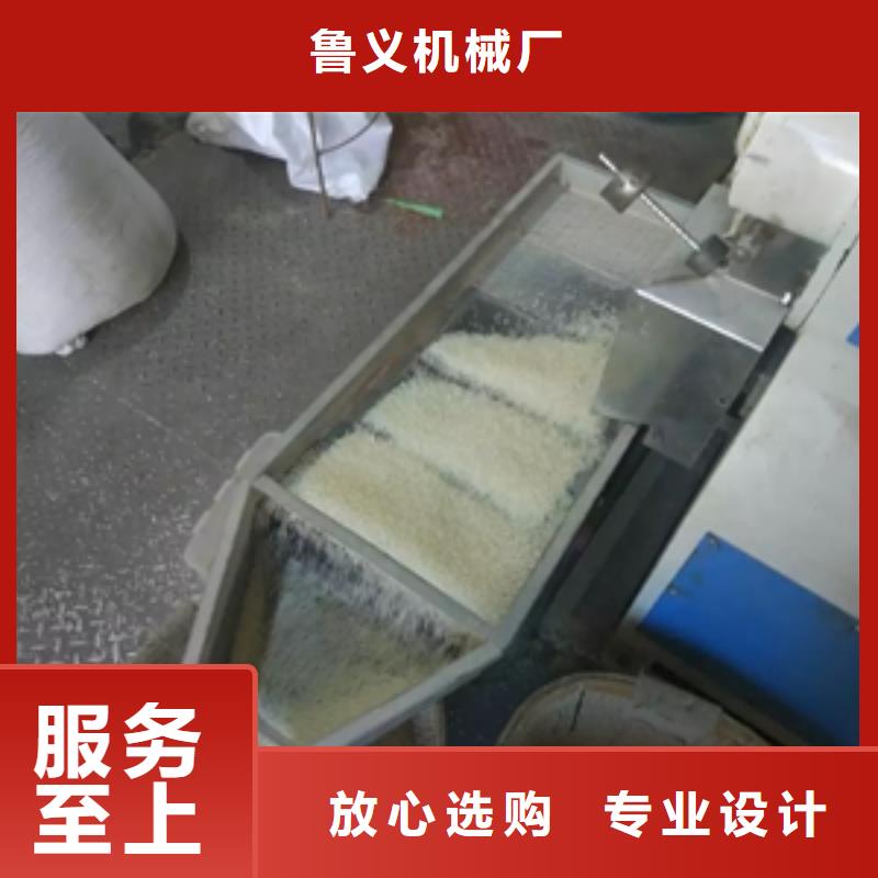 筛选机碾米机保质保量