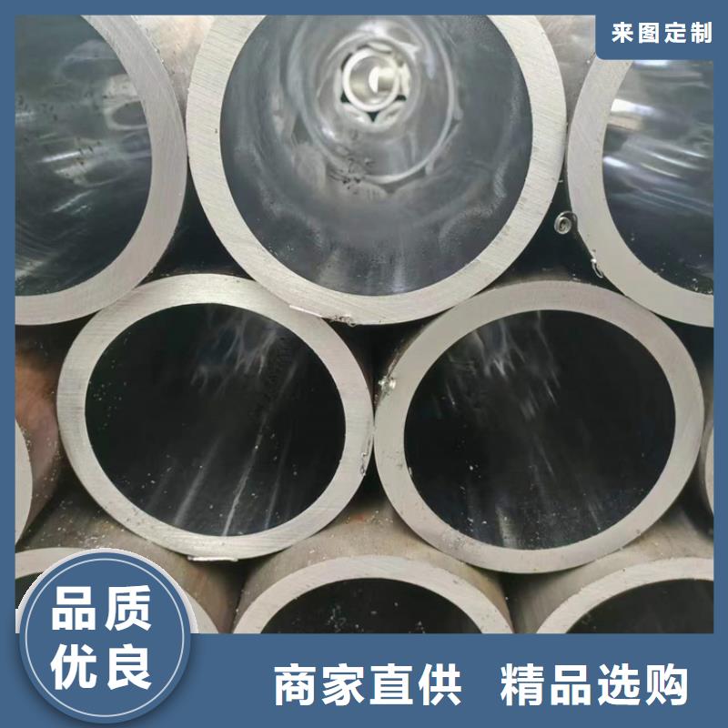 珩磨管珩磨管报价一个起售
