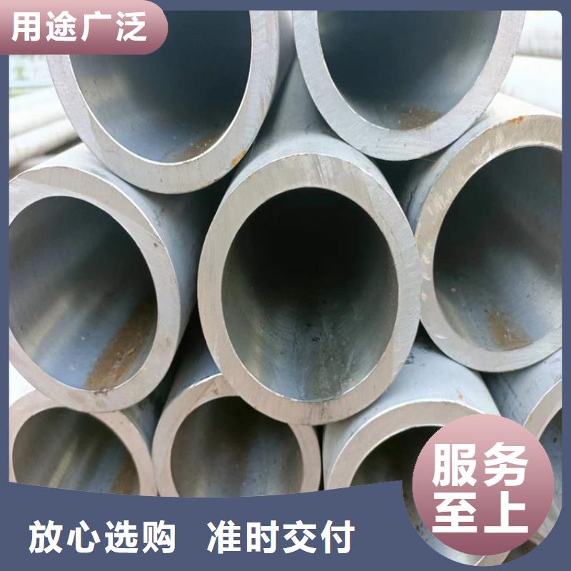 绗磨管珩磨管助您降低采购成本
