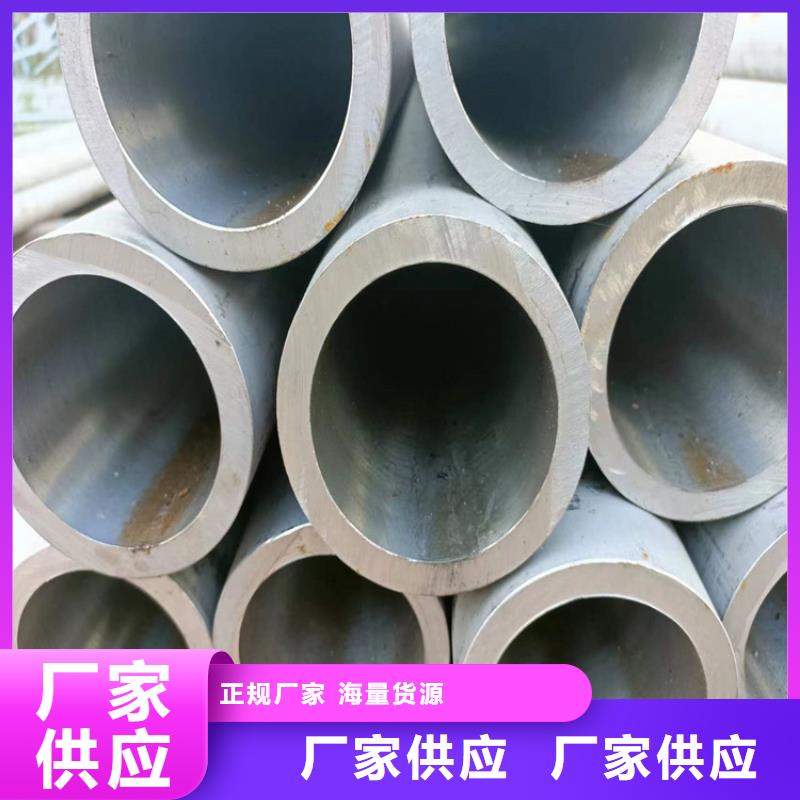 绗磨管镀铬光轴价格有优势