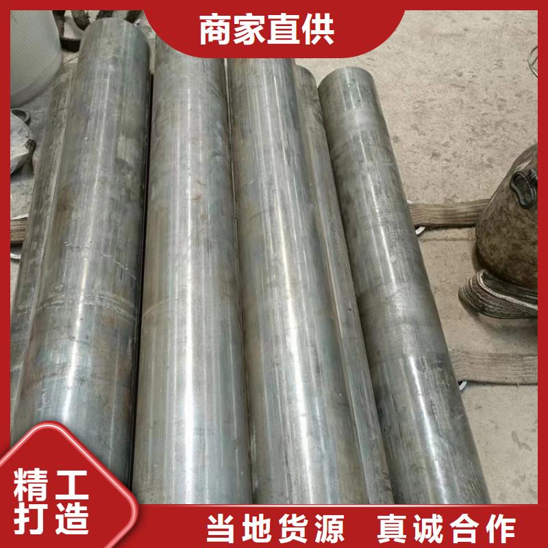 绗磨管研磨管报价好货采购