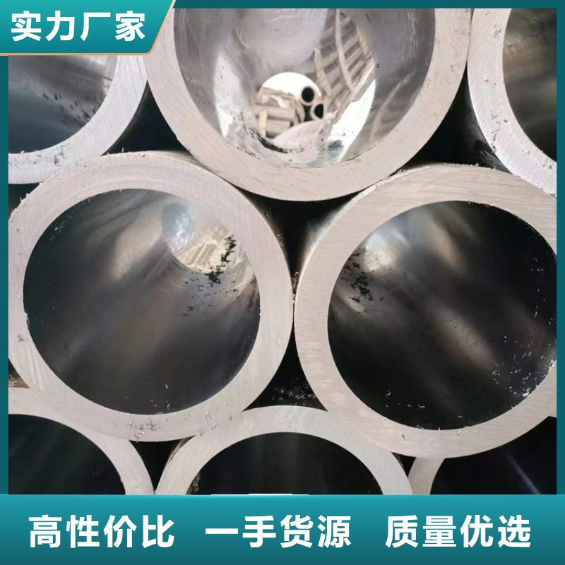 【绗磨管】油缸管报价核心技术