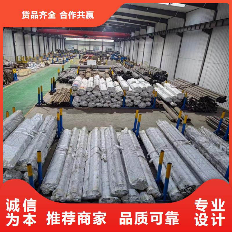 绗磨管-空心活塞杆工厂自营