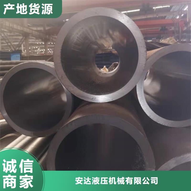 绗磨管高精度空心杆质量上乘