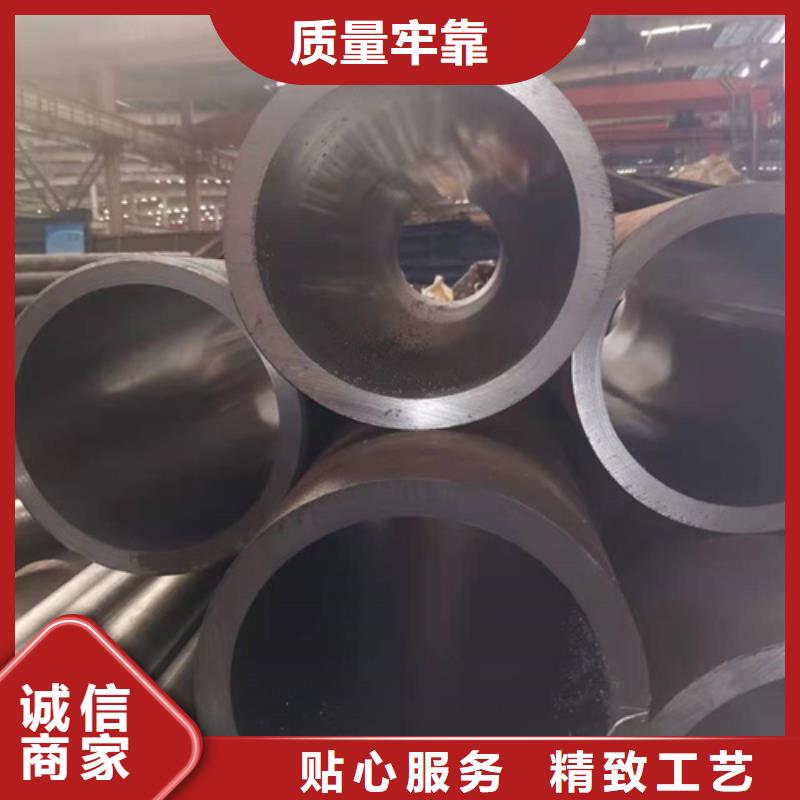 绗磨管空心活塞杆价格低