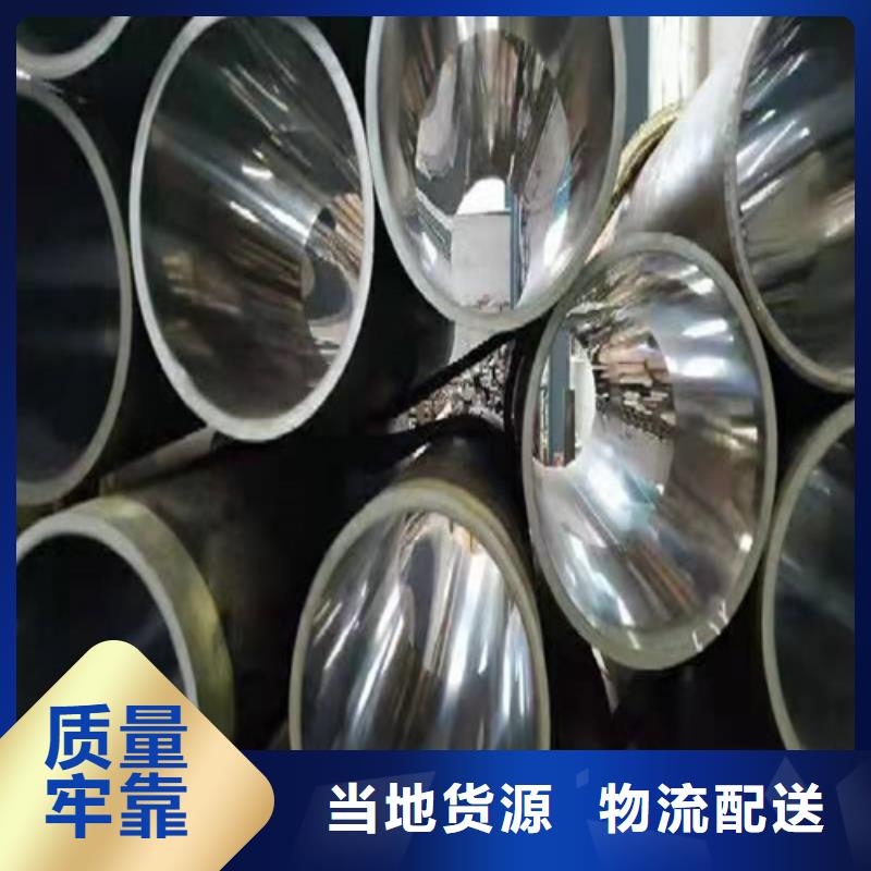 绗磨管【研磨管】品质优良