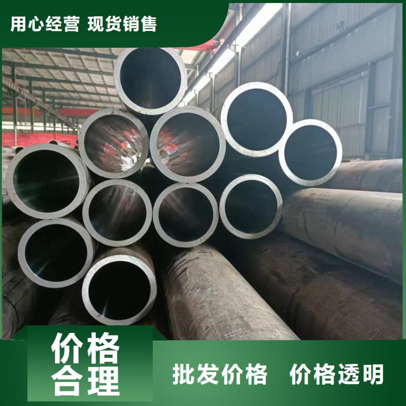 绗磨管研磨管报价好货采购