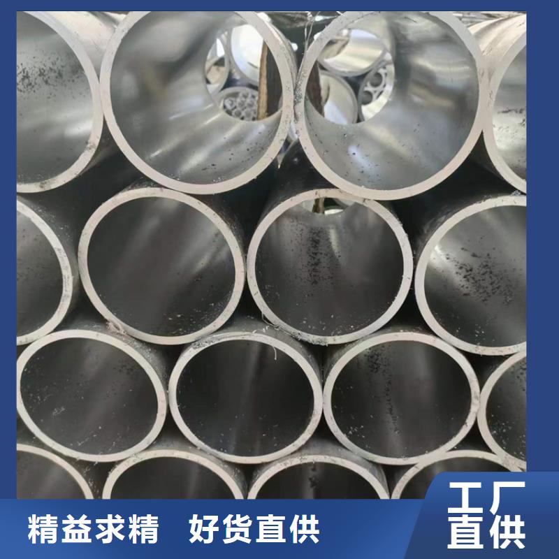 【绗磨管】,油缸活塞杆省心又省钱