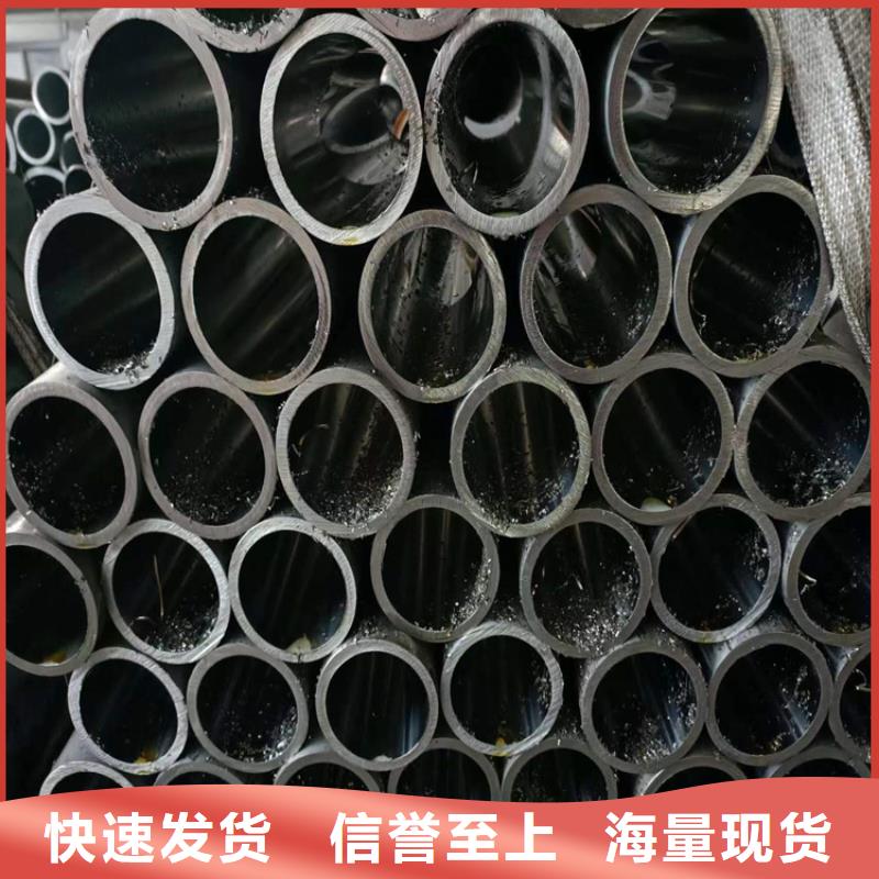 绗磨管绗磨管生产厂家多年经验值得信赖