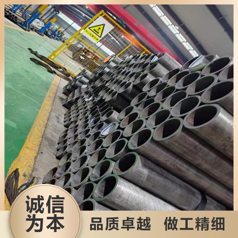 绗磨管油缸管生产厂家N年生产经验