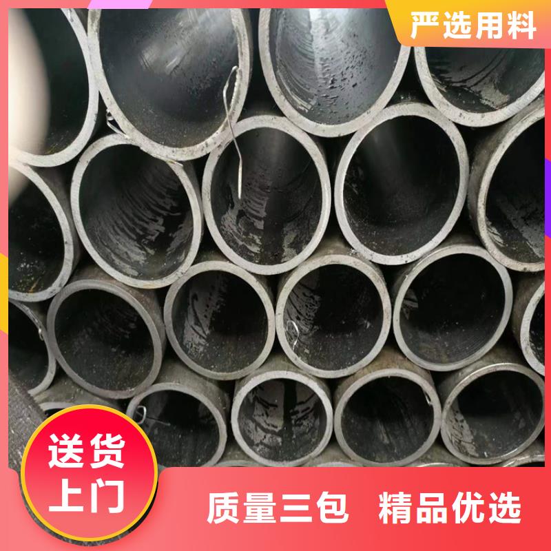 绗磨管-油缸活塞杆服务周到