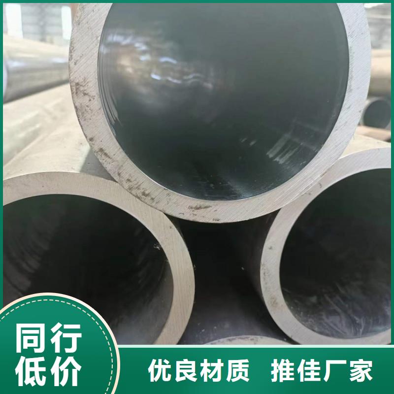 绗磨管【不锈钢珩磨管】厂家拥有先进的设备