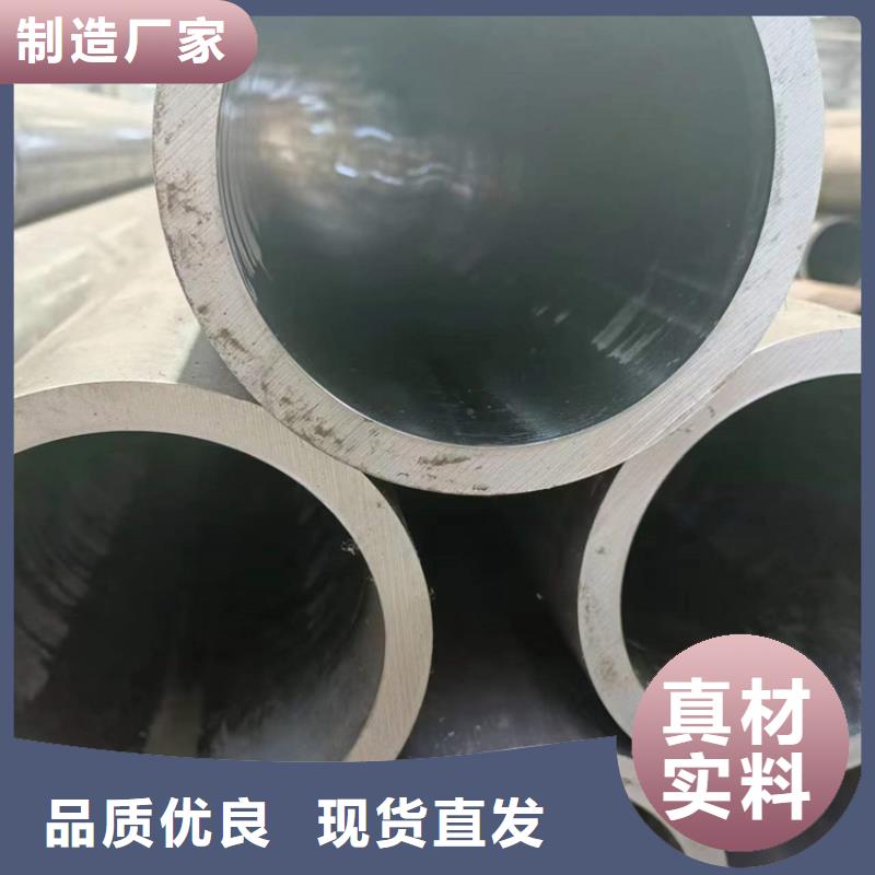 绗磨管镀铬活塞杆厂家售后完善
