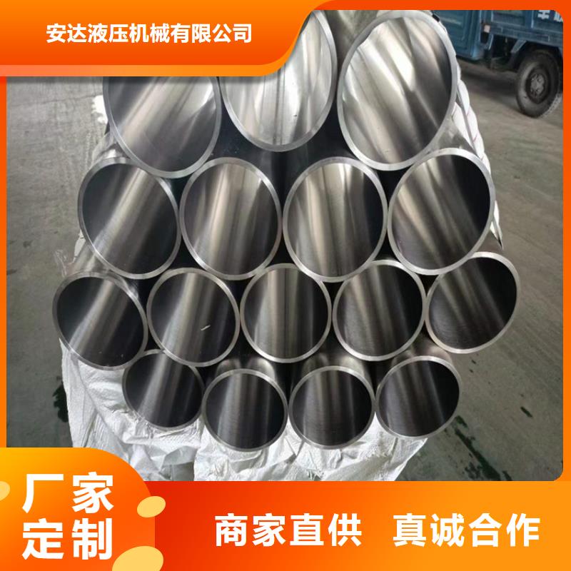 绗磨管镀铬活塞杆厂家售后完善