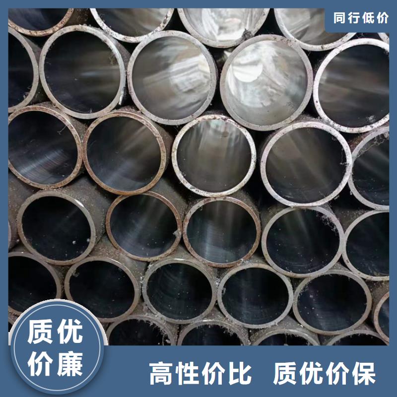 绗磨管【研磨管】品质优良