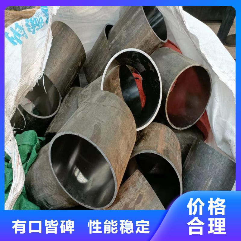 绗磨管空心活塞杆价格低