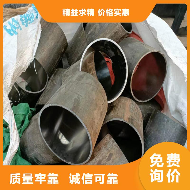 绗磨管,研磨管生产厂家实力厂家直销