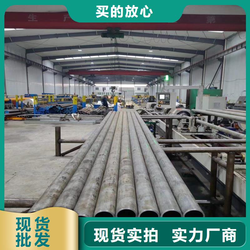 绗磨管【不锈钢珩磨管】厂家拥有先进的设备