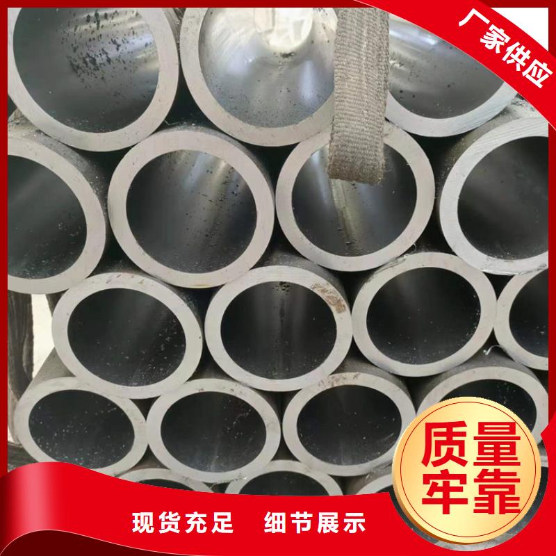 绗磨管【研磨管】品质优良