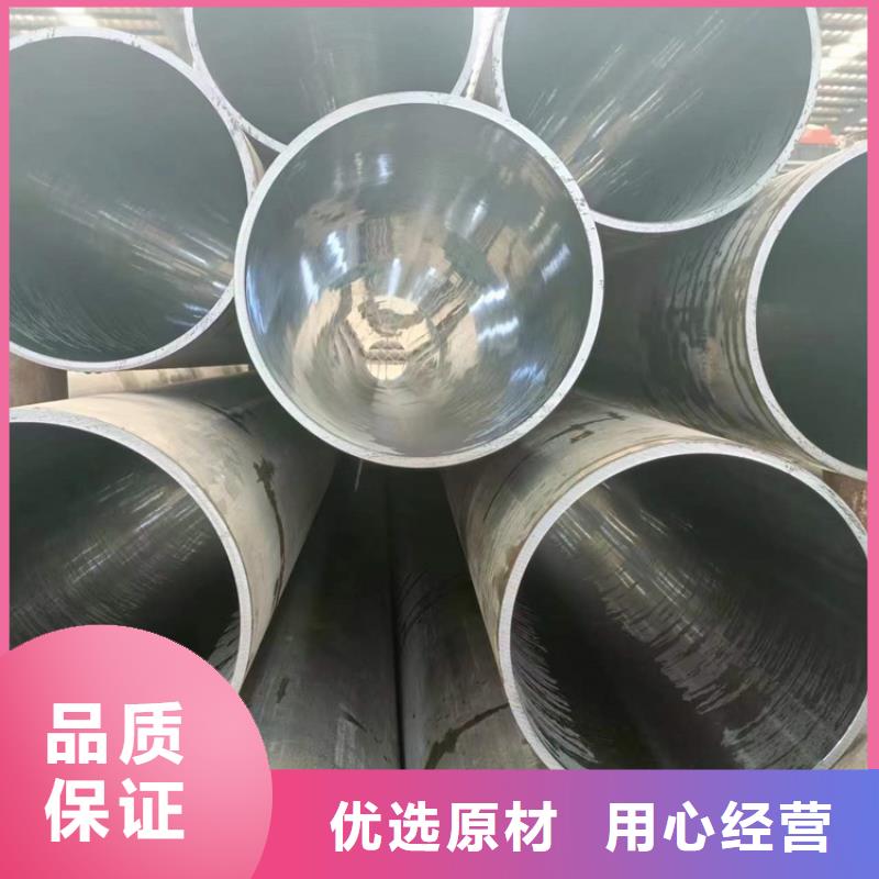 绗磨管镀铬光轴价格有优势