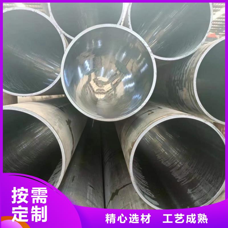 绗磨管-空心活塞杆工厂自营