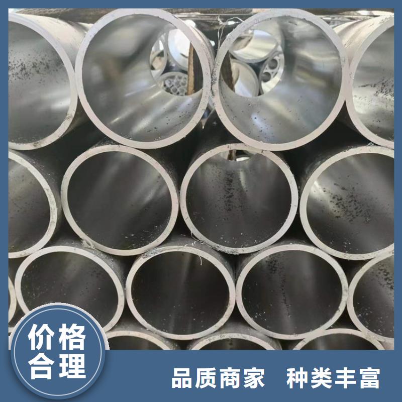 【珩磨管高精度空心杆有实力有经验】