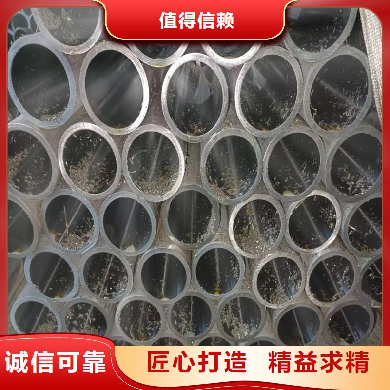 珩磨管油缸管优质货源