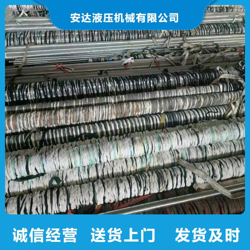 珩磨管,航磨管销售的是诚信