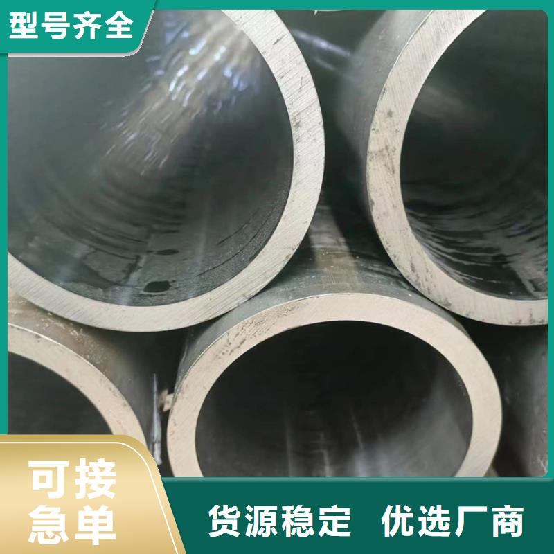 珩磨管高精度空心杆打造行业品质