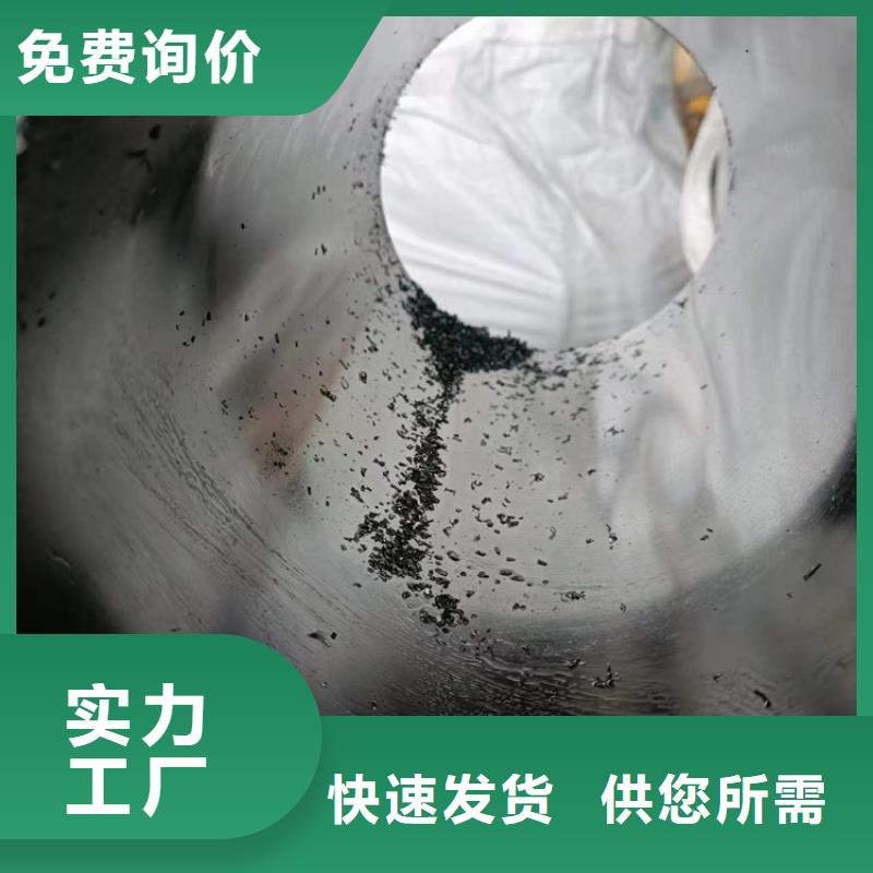 珩磨管127×18液压缸筒钢管厂家案例