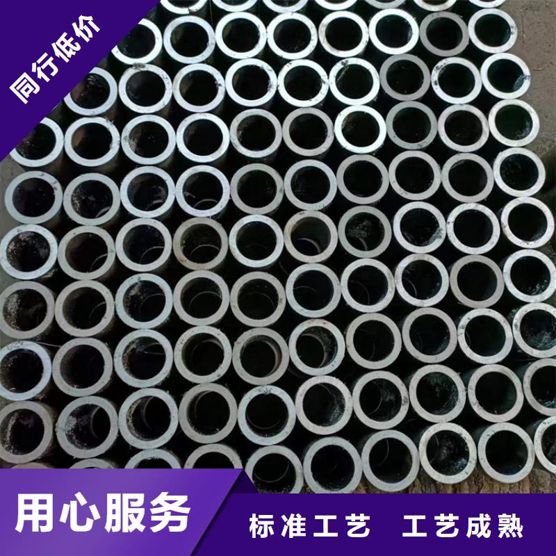 珩磨管绗磨管加工厂源头厂家