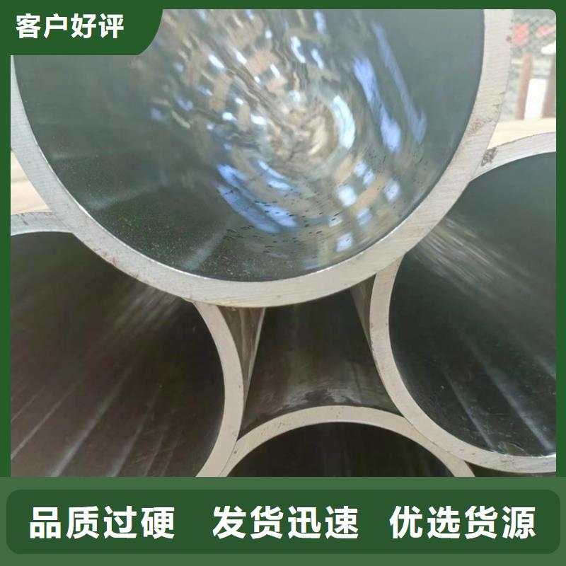 珩磨管油缸管严格把控质量