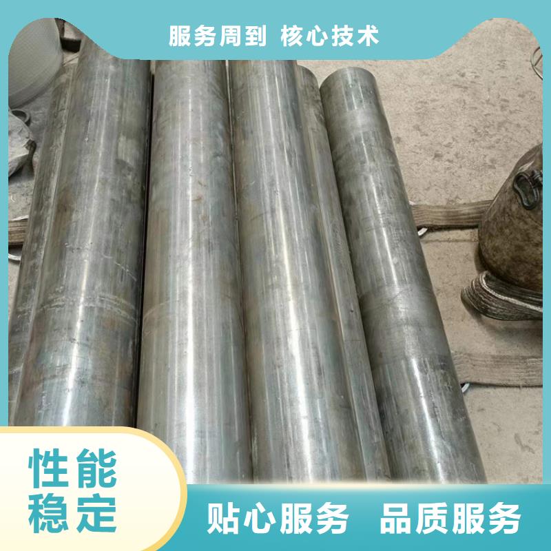 珩磨管珩磨管生产厂家厂家