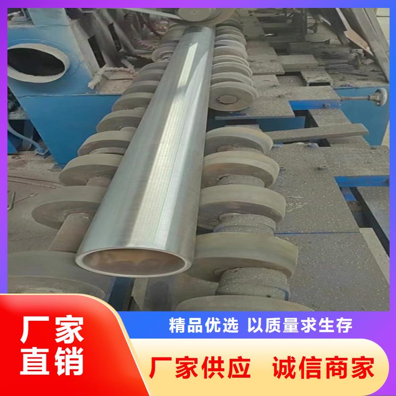 珩磨管珩磨管生产厂家厂家