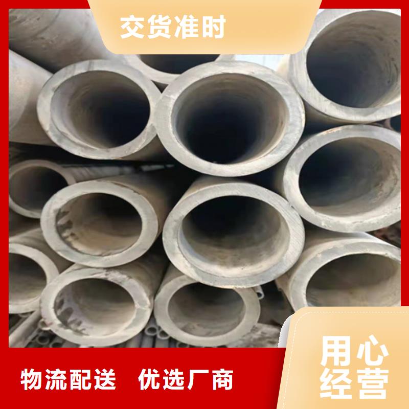 珩磨管珩磨管生产厂家厂家
