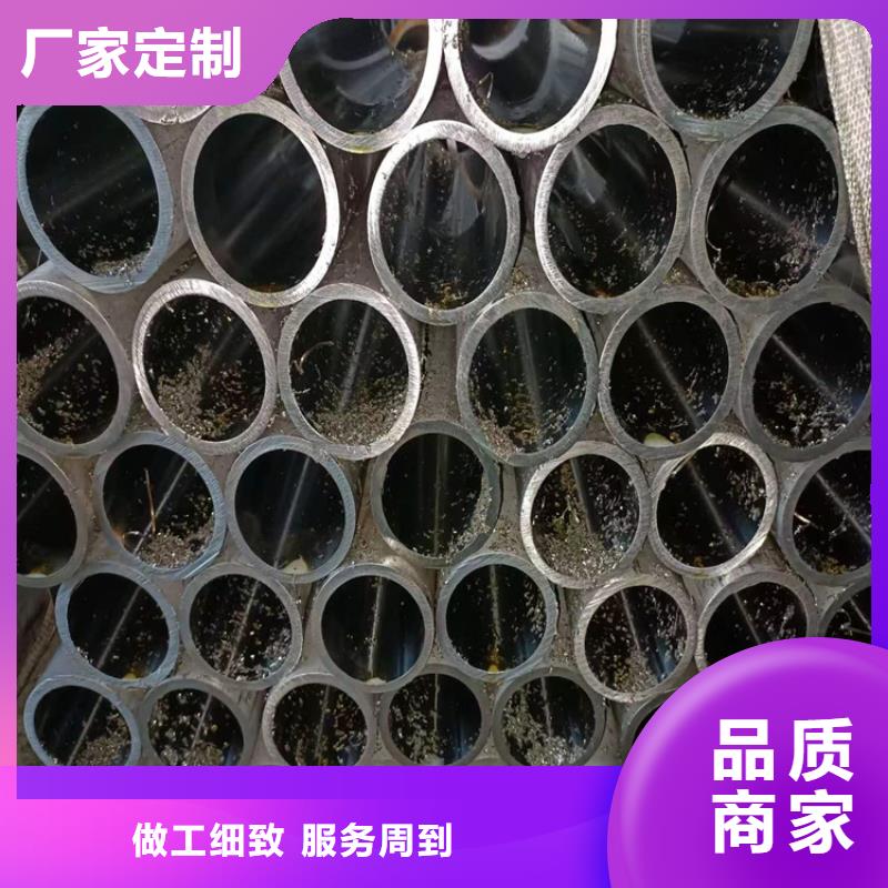 珩磨管-绗磨管报价实体诚信厂家