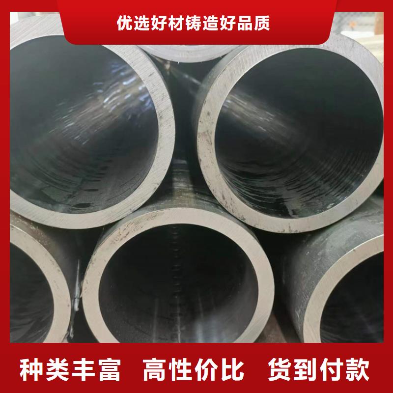 研磨管调质活塞杆0中间商差价